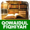 ”Qowaidul Fiqhiyah Terjemah