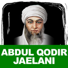 Syaikh Abdul Qodir Jaelani Zeichen