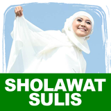 Sholawat Sulis Dan Haddad Alwi आइकन