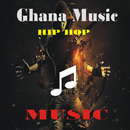 Ghana Music (Hip Hop) APK