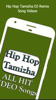 Hip Hop Tamizha ALL Songs Video App Ekran Görüntüsü 3