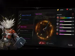 Never Gone アプリダウンロード