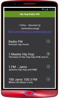 Hip Hop Radio FM captura de pantalla 1