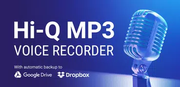 高品質 MP3 ボイスレコーダー (Demo)