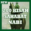 200 Kisah Para Sahabat Nabi Pilihan APK