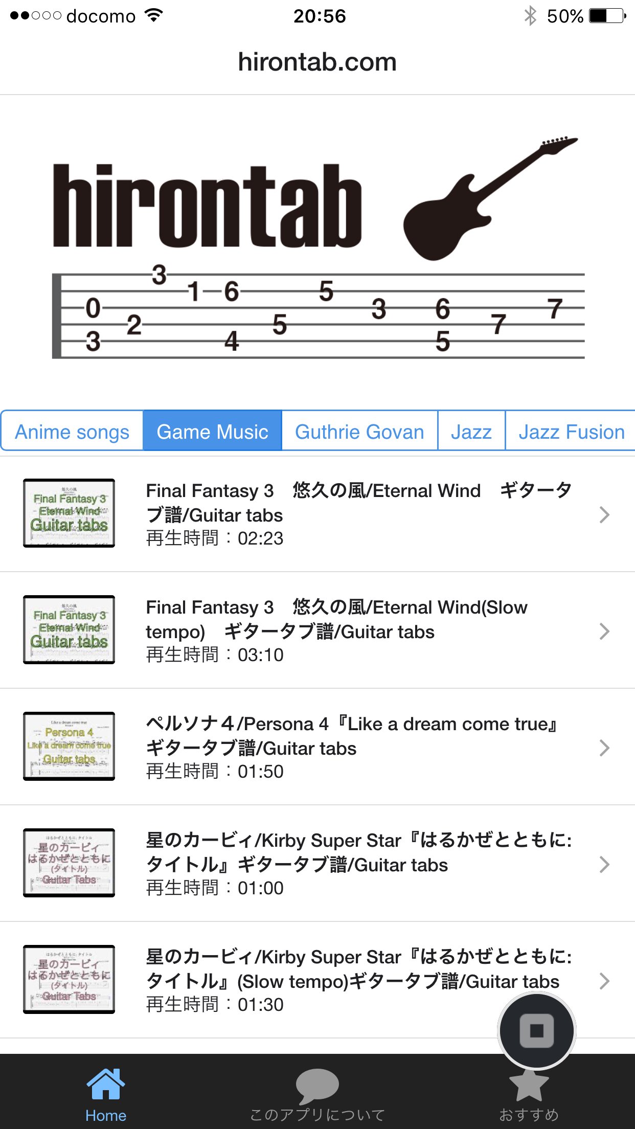 Hirontab Com For Android Apk Download