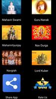 All God Mantra syot layar 2