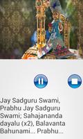برنامه‌نما Swaminarayan All In One عکس از صفحه