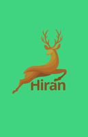 Hiran 스크린샷 1