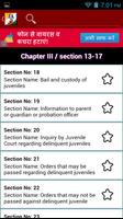 1 Schermata Juvenile Justice Act 1986