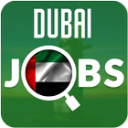 Dubai Jobs иконка