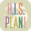 H.I.S. PLAN！WEBで作ったプランを持ち歩けます。