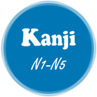 Tự học Kanji N1-N5 ไอคอน