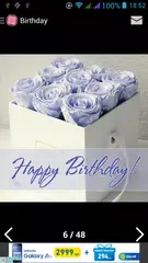 Greeting Cards APK Herunterladen