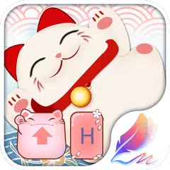 Lucky cat for HiTap Keyboard APK 下載