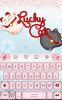 Lucky cat for HiTap Keyboard Affiche