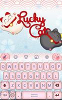 Lucky cat for HiTap Keyboard poster