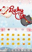 Lucky cat for HiTap Keyboard screenshot 2