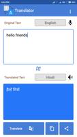 Translator App Ekran Görüntüsü 1