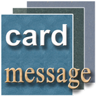 Card Message иконка