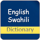 English Swahili Dictionary APK