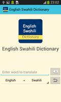 English Swahili Dictionary capture d'écran 1