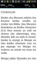 Swahili Bible | Biblia capture d'écran 2