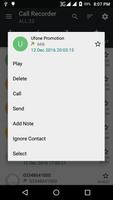 Call Recorder New تصوير الشاشة 2