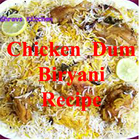 Chicken Dum Biryani Recipe أيقونة