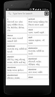 English to Gujarati Dictionary syot layar 1