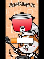 Cooking Cats Affiche