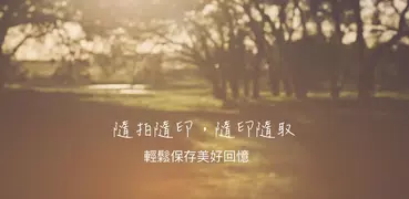 HiTi相片立可得