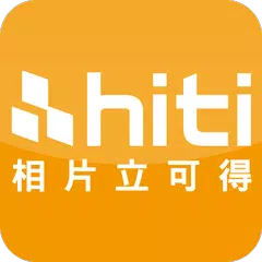 HiTi相片立可得 APK 下載