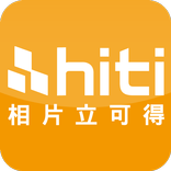 HiTi相片立可得