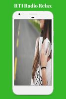 RT1 Radio Relax スクリーンショット 3