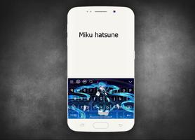 hatsune miku keyboard capture d'écran 1