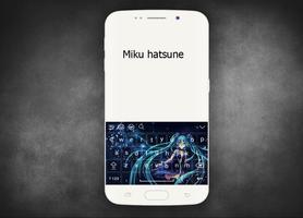 hatsune miku keyboard capture d'écran 2