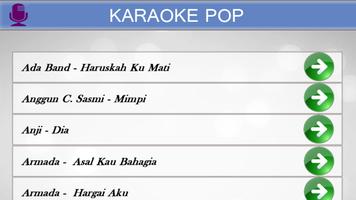 Karaoke Offline ポスター