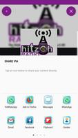 HitzGh Radio capture d'écran 2