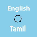 Tamil Translator APK