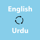 Urdu English Translator APK