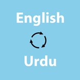 Urdu English Translator