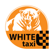 White, заказ такси