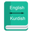English to Kurdish Dictionary - Offline