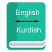 ”English to Kurdish Dictionary - Offline