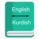 English to Kurdish Dictionary - Offline APK