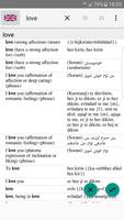 English to Kurdish Dictionary скриншот 1