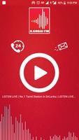 Ilangai FM โปสเตอร์