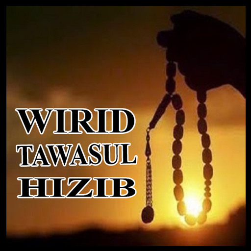 Hizib Wirid dan Tawasul