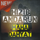 Hizib Andarun icon